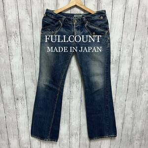FULL COUNT ブーツカットローライズジーンズ！日本製！