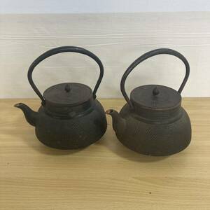 南部鉄器 南部鉄瓶 鉄器 鉄瓶 茶道具 煎茶道具 茶器 銘 南部特選 無銘 2点まとめ 金属工芸 工芸品 重量 2個とも約1.9kg 9 6861 カ