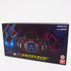 バンダイ 仮面ライダーリバイス 変身ベルト DXデモンズドライバー 〓U7368