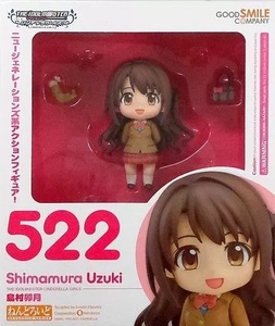 ねんどろいど 島村卯月 「アイドルマスター シンデレラガールズ」