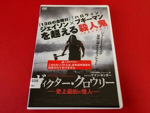 ◆ヴィクター・クロウリー　～史上最凶の怪人～/ケイン・ホッダー/DVD/ACCR-2001　＃V14YY1