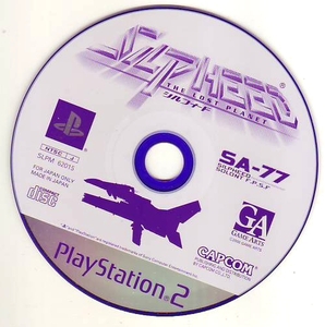 PS2 カプコン シルフィードザ・ロストプラネット