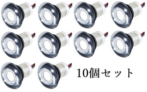 ホワイト 10個 丸型 LEDフラットマーカー ユーロスタイル 12V 24V 502374 パイプバンパー等に （メーカー直送・法人様のみ発送可能）