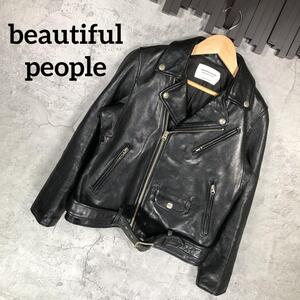 『beautiful people』 レザーライダースジャケット(140)