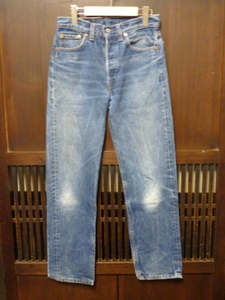 USA古着　80s 90s Levis 501 w 29 30 リーバイス デニム ジーンズ パンツ 14