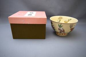 ◆茶道具 抹茶碗 茶碗 茶わん 仁清写 唐子吉祥 英香 紙箱入◆中古品