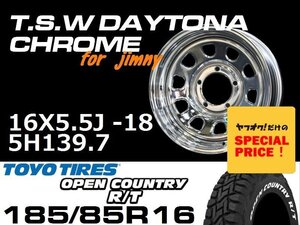 大特価 新型 ジムニー TSW デイトナクローム 16X5.5J-18 TOYO OPEN COUNTRY R/T 185/85R16 タイヤホイール4本セット (JB64/JB23）