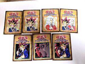 遊戯王　ルールカード　7枚セット　現状品