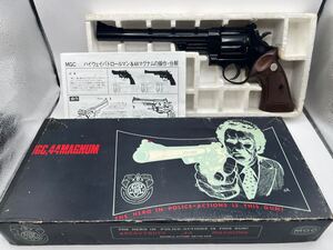 MGC 44 MAGNUM モデルガン HEAVYDUTY SW/11 44マグナム SPGマーク