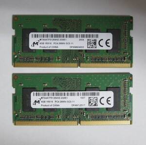 ◎中古 Micron PC4-2666V-SC0 4GB×2枚 合計：8GB 