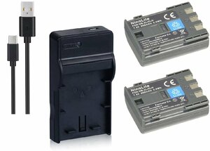 USB充電器とバッテリー2個セット DC18 と Canon キヤノン NB-2L NB-2LH互換バッテリー