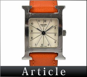 170204◆動作確認済 HERMES エルメス Hウォッチ 腕時計 クォーツ HH1.210 2針 SS レザー 革 シルバー オレンジ レディース/ D