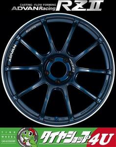 新品 アドバンレーシング ADVANRacing RZII 16X7.0J 4/100 +30 /+41 /+48 (M14) 【IBR】 RZ2 ロードスター/ポロ/ミニ クーパー など