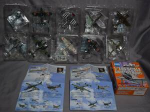 ■絶版secret込7種10機コンプ　1/144バンダイ ウイングクラブL3【検】零戦 晴嵐 雷電 Yak-9D P-47D Ta152-H1 Bf110 