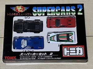 ⑱ 1円　トミカ トミカ名車ミュージアム　コレクション　 スーパーカーセット2　 ランボルギーニ カウンタック　デトマソパンテーラGTS