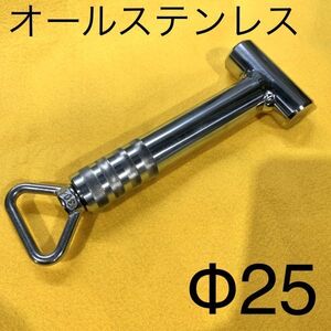 オールステンレスハンマー オリジナル ペグハンマー 鷹 日曜大工 DIY 鏡面研磨 ５