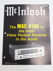 ≪希少②≫ マッキントッシュ　MAC4100　受信機　カタログ　英文　McIntosh