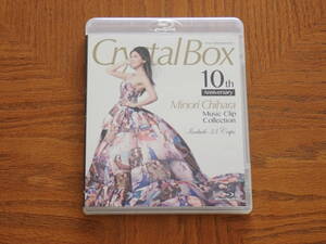 茅原実里　Blu-ray「Cystal Box Music Clips Collection」　2枚組