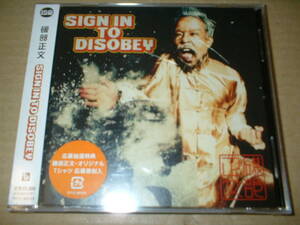 【未開封新品ＣＤ】磯部正文（ハスキングビー、マーズリトミック）／ＳＩＧＮ ＩＮ ＴＯ ＤＩＳＯＢＥＹ（１０年作！送料込！ソロデビュー