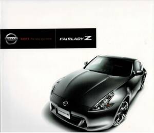 日産　フェアレディZ　カタログ　2010年7月