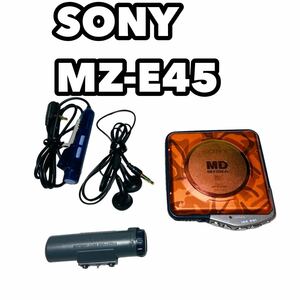 SONY MZ-E45 MDウォークマン　ソニー　バッテリーケース　音響機器　精密機器