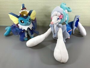 ＜中古品＞ポケモンセンター ぬいぐるみセット シャワーズ・アシレーヌ オーシャンオペレッタ 2体セット（32224040905588IK）