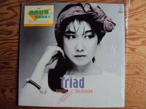 高橋真梨子／トライアード　国内盤レコード