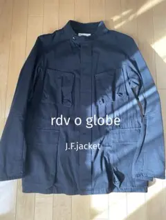 rdv o globe Jungle Fatigue jacket