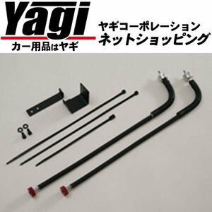 新品◆RS-R　Best◆i Flexible Adjuster　オデッセイ（RB1）　15.10～20.09　K24A[2400cc・NA]