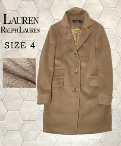 ◆現行タグ ラルフローレン【LAUREN RALPH LAUREN】ビーバー仕上げ ウールブレンド チェスターコート 4P/Sサイズ相当 キャメル◆