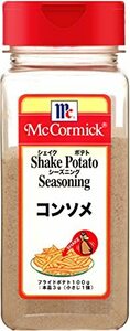 マコーミック ユウキ MC ポテトシーズニング コンソメ 350g