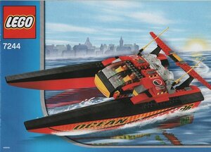 LEGO 7244　レゴブロック街シリーズTOWNCITY廃盤品