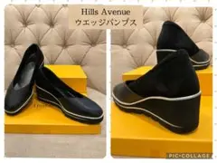 Hills Avenue ウェッジパンプス 黒 合成皮革 スエード