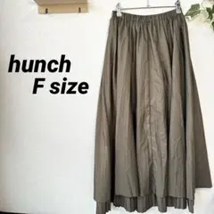 ハンチ　hunch レディース　プリーツスカート　フレア　ロング　無地　F