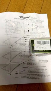 risk マグネットツール　インナーケーブル 油圧ホースガイド