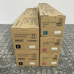 未使用 フジゼロックス 純正トナー　3色5本（シアン×1 / ブラック×2 / マゼンタ×2） FUJI XEROX