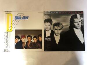 20806S 12inch LP★デュラン・デュラン 2点セット★DURAN DURAN/NOTORIOUS★EMS-91062/EMS-91202