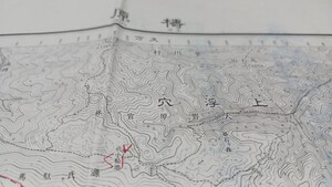 檮原　愛媛県　高知県　古地図 　地形図　地図　資料　46×57cm（書き込み多し表裏）　明治37年測図　昭和11年印刷　発行　B408