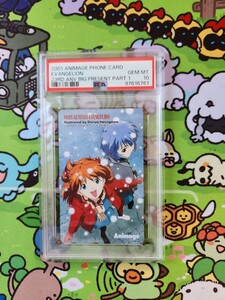 PSA10 エヴァンゲリオン fhone card テレホンカード 2001 EVANGELION レイ rei アスカ asuka Animage 23rd Anniversary 長谷川眞也