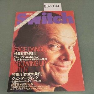 E07-103 Switch Vol.6 No.5 1988-10 特集 ジャック・コルソン[笑う男II] FUSOSHA