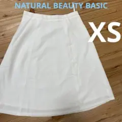 NATURAL BEAUTY BASIC スカートXS