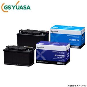 GYX-LN3-AGM GSユアサ バッテリー GYXシリーズ 標準仕様 TT RS クーペ 2.5 TFSI クワトロ ABA-FVDAZF アウディ カーバッテリー 自動車用