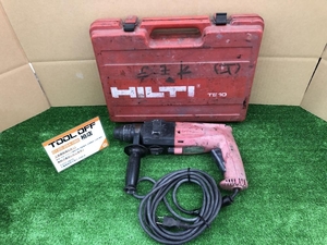 010■ジャンク品■ヒルティ HILTI ハンマードリル TE10 ※通電のみ確認