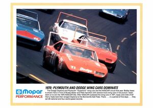 ポスター★1970 プリムス・スーパーバード＆ダッジ・チャージャー・デイトナ★Superbird＆Daytona『Wing Cars』★Mopar/モパー/NASCAR