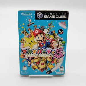 【動作品】ゲームキューブ　マリオパーティ5　ソフト　起動確認済み　＠2430