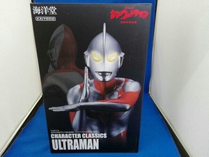 海洋堂 ウルトラマン Character Classics シン・ウルトラマン