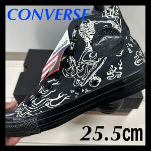 ☆未使用☆CONVERSE ALLSTAR US SKULLSKATER HI コンバース オールスター US スカルスケーター ハイ ブラック オリジネイター