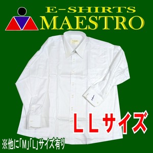 【時計愛好家の為のシャツ】 E-Shirts MAESTRO LLサイズ 高級白生地ワイシャツ カフス箇所の特別切れ込み加工で時計をしつつ見せられます！