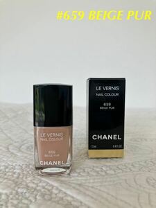 【残量多】CHANEL シャネル LE VERNIS ヴェルニ ネイル カラー 659 ベージュ ピュール ★ 限定色 ★