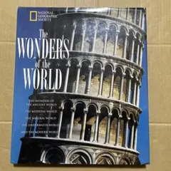 The Wonders of the World